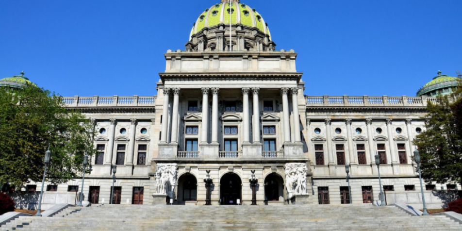 PA State Capitol Building, Harrisburg, PA. 