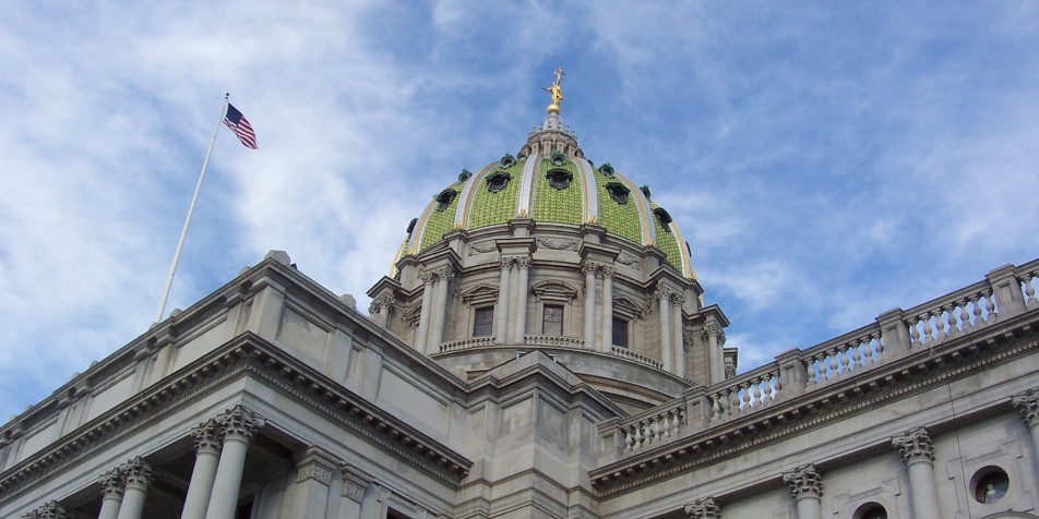 PA capitol building in Harrisbug, PA.